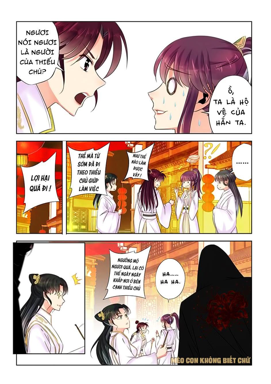 Dạ Ma Lục Chapter 19 - Trang 2