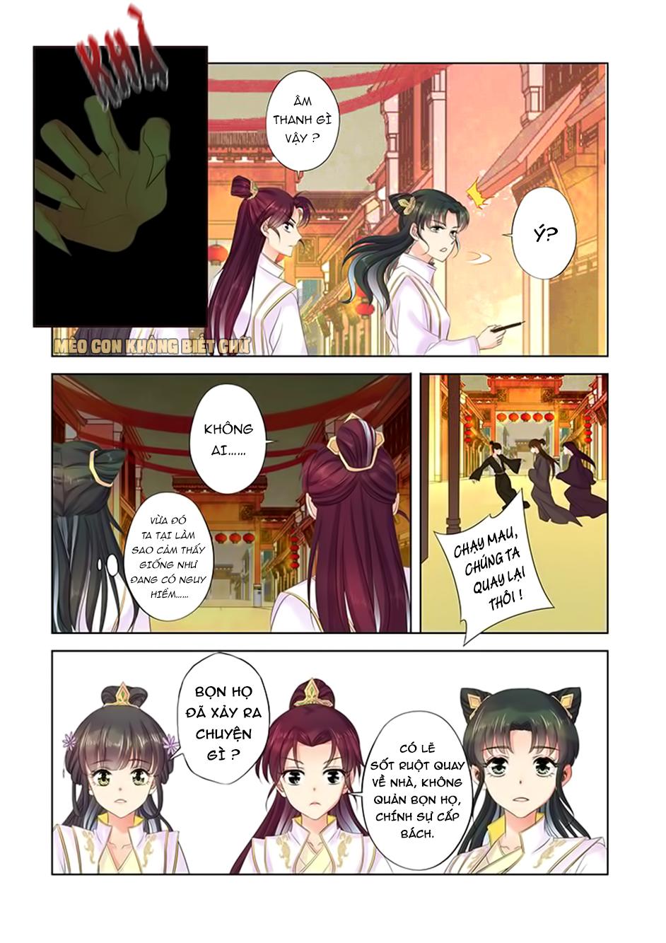 Dạ Ma Lục Chapter 19 - Trang 2