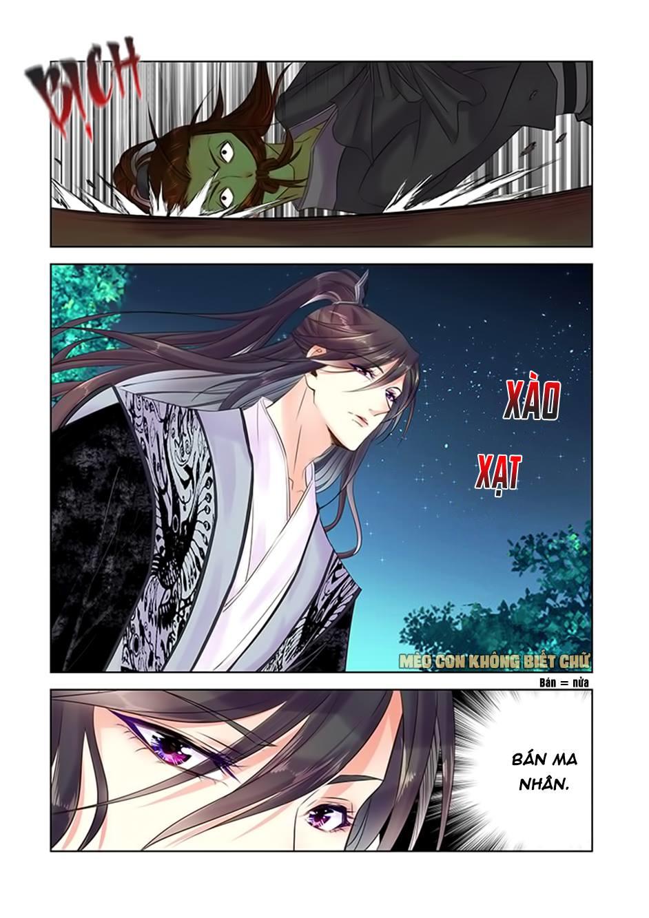 Dạ Ma Lục Chapter 19 - Trang 2