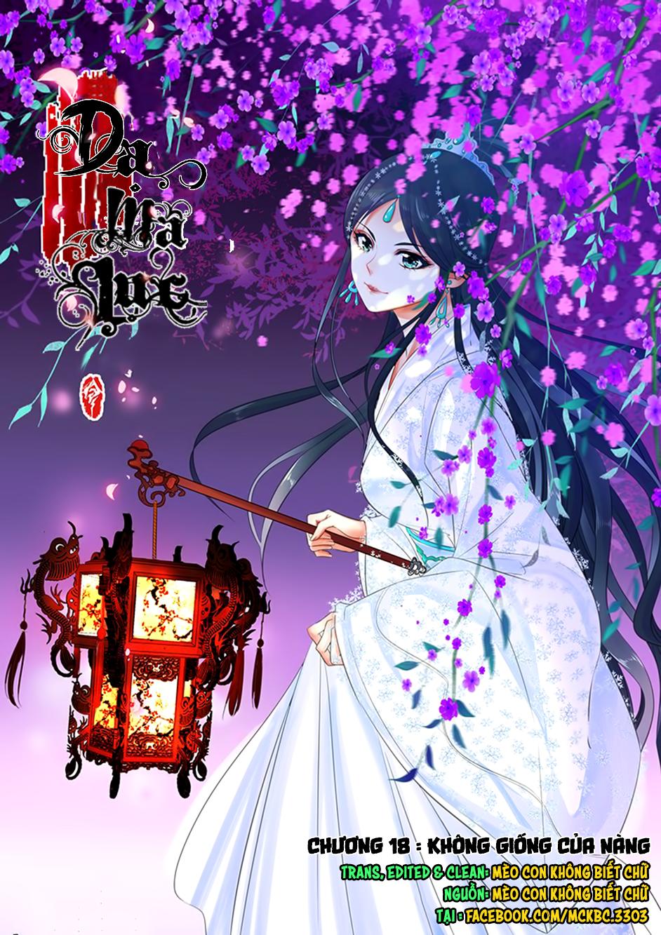 Dạ Ma Lục Chapter 18 - Trang 2