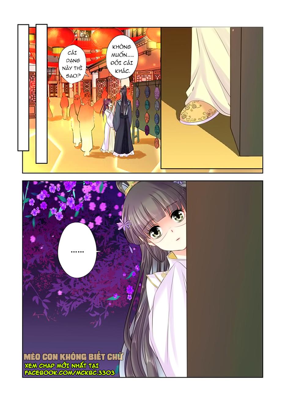 Dạ Ma Lục Chapter 18 - Trang 2