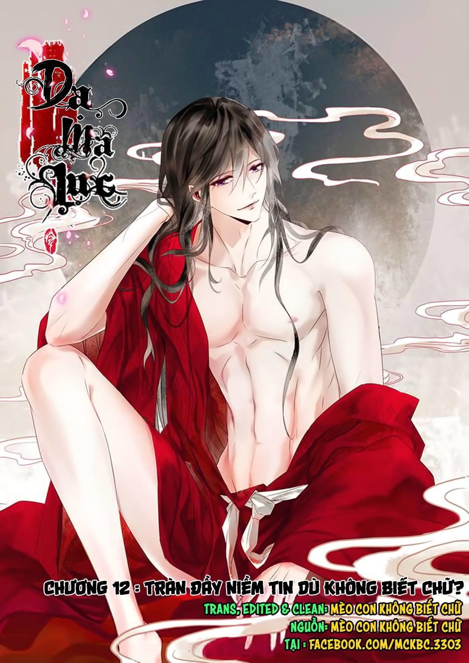 Dạ Ma Lục Chapter 12 - Trang 2