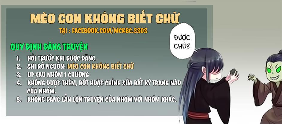 Dạ Ma Lục Chapter 12 - Trang 2