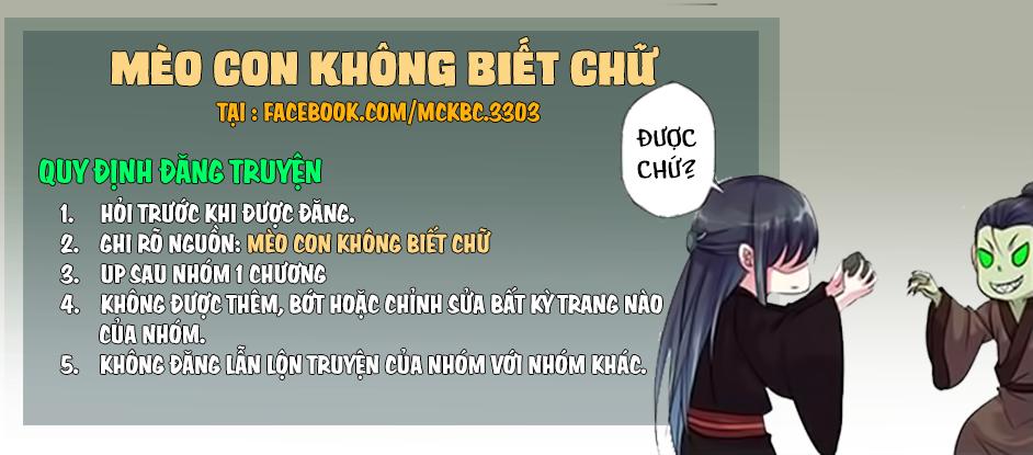 Dạ Ma Lục Chapter 11 - Trang 2