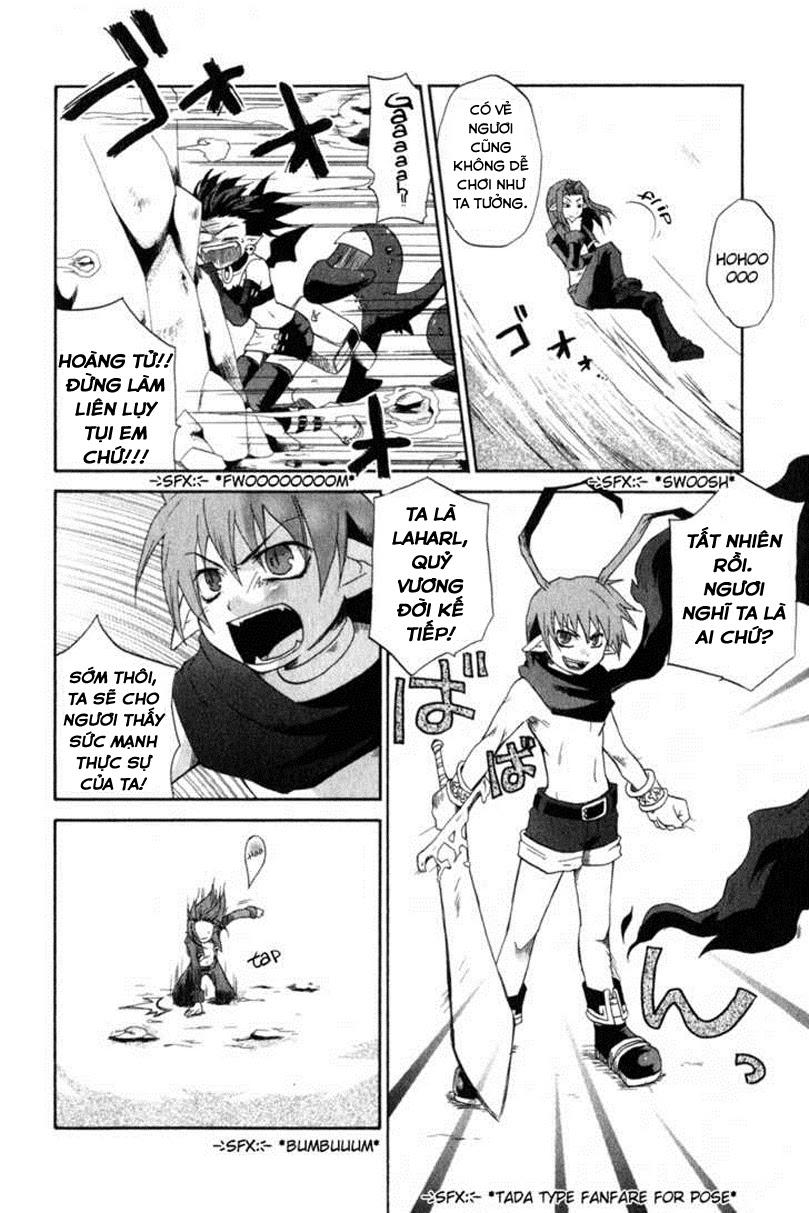 Makai Senki Disgaea Chapter 1 - Trang 2