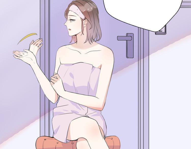 Cuộc Chiến Tình Yêu Chapter 38 - Trang 2