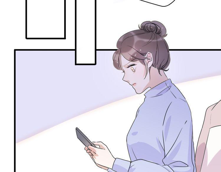 Cuộc Chiến Tình Yêu Chapter 38 - Trang 2