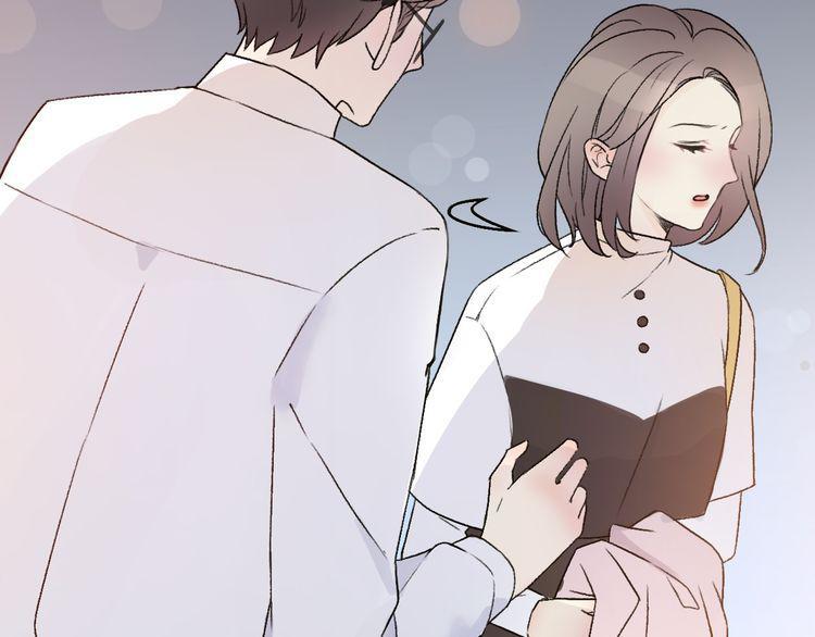 Cuộc Chiến Tình Yêu Chapter 33 - Trang 2