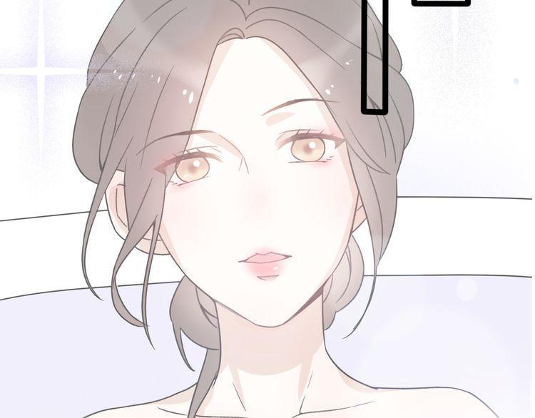 Cuộc Chiến Tình Yêu Chapter 30 - Trang 2