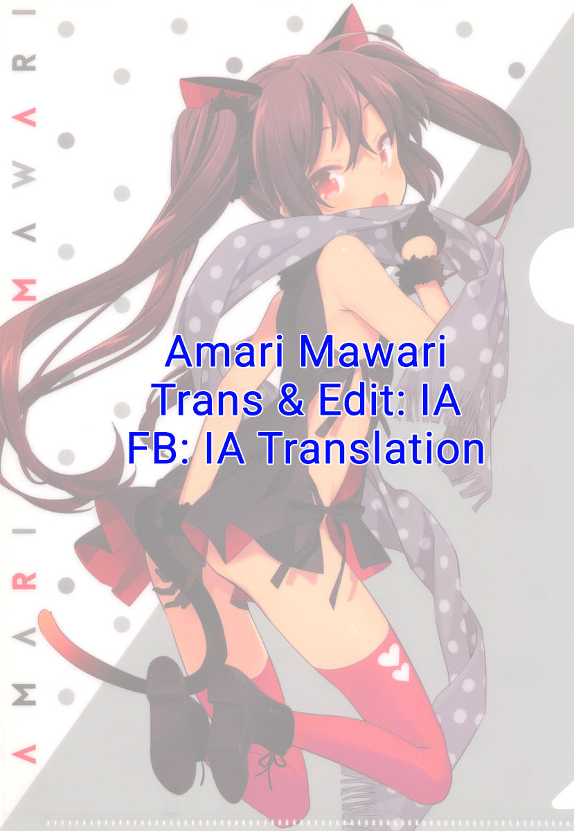 Amari Mawari Chapter 21 - Trang 2