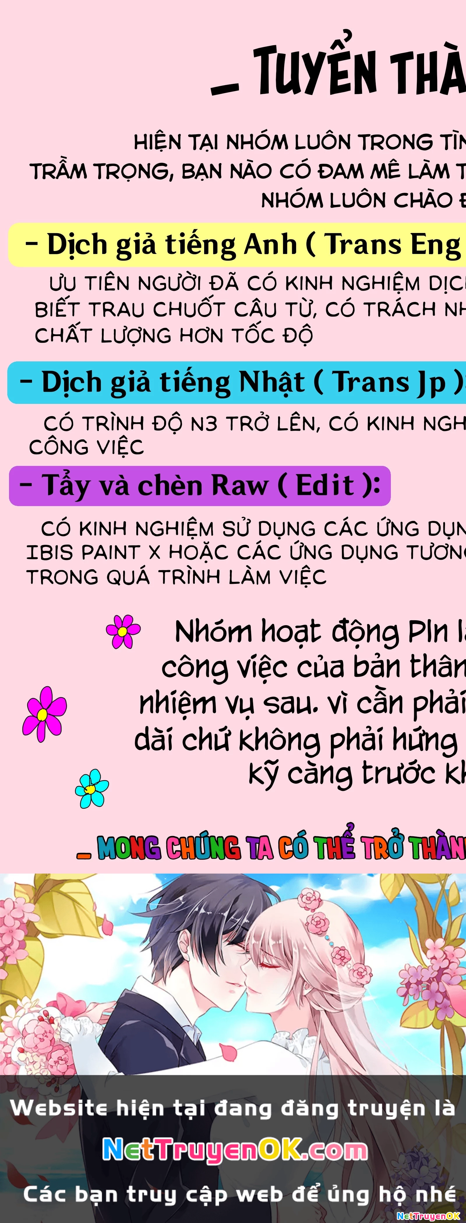 Chuyển Sinh Thành Con Gái, Tôi Sẽ Sinh Tồn Tại Dị Giới Chapter 53.2 - Trang 2