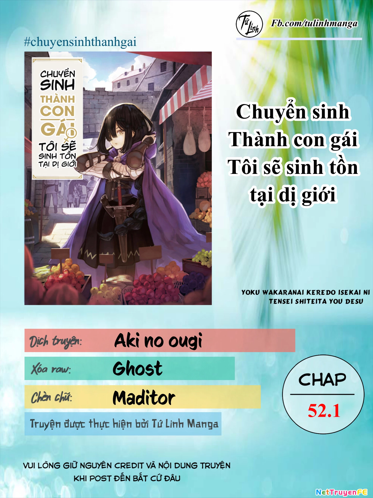 Chuyển Sinh Thành Con Gái, Tôi Sẽ Sinh Tồn Tại Dị Giới Chapter 52.1 - Trang 2