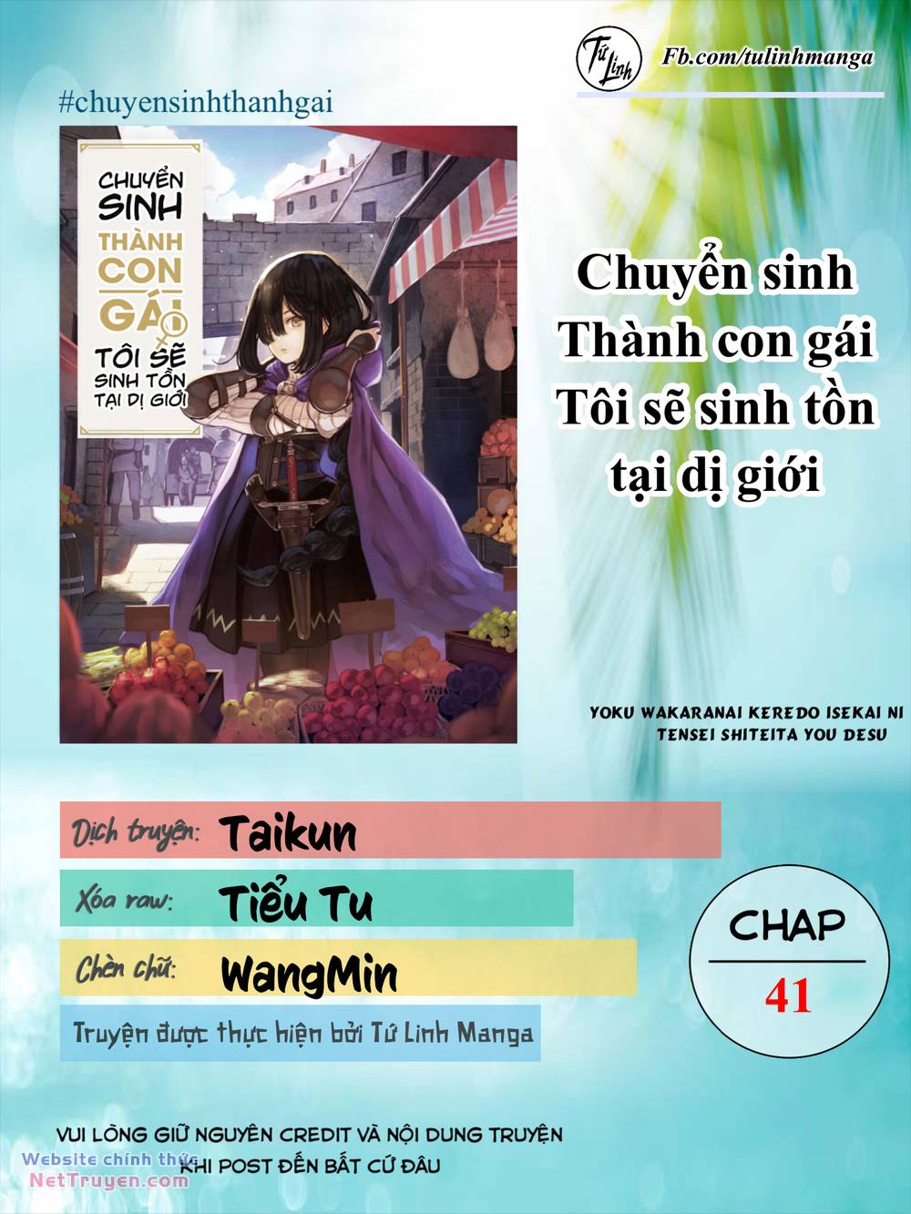 Chuyển Sinh Thành Con Gái, Tôi Sẽ Sinh Tồn Tại Dị Giới Chapter 41 - Trang 2