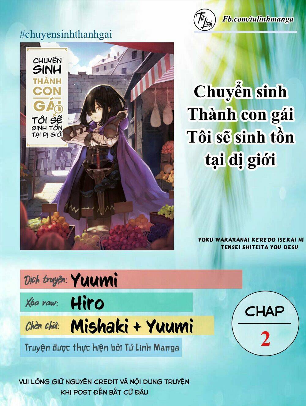 Chuyển Sinh Thành Con Gái, Tôi Sẽ Sinh Tồn Tại Dị Giới Chapter 2 - Trang 2