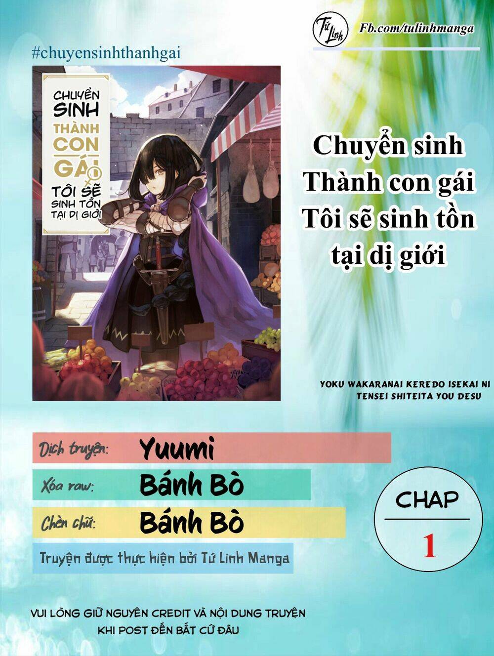 Chuyển Sinh Thành Con Gái, Tôi Sẽ Sinh Tồn Tại Dị Giới Chapter 1 - Trang 2