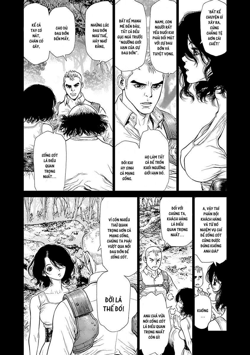 Wallman Chapter 22 - Trang 2