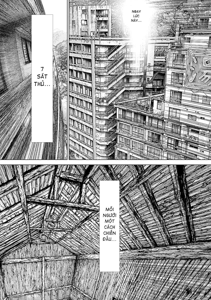 Wallman Chapter 21 - Trang 2