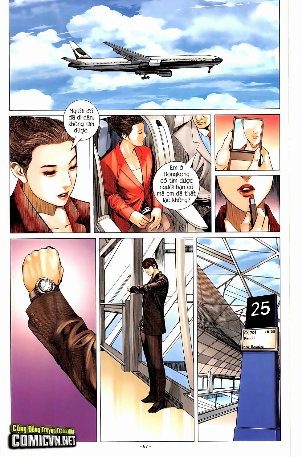 Ego – Đôi Cánh Ước Mơ Chapter 7 - Trang 2