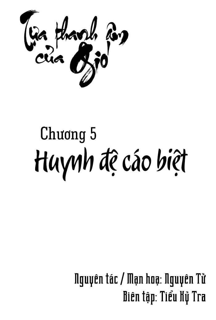 Tựa Thanh Âm Của Gió Chapter 5 - Trang 2