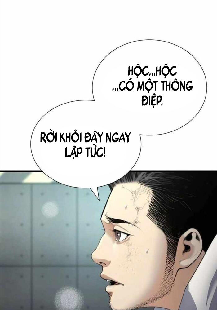 Thăng Cấp Trong Ngục Tối Độc Quyền Chapter 24 - Trang 2