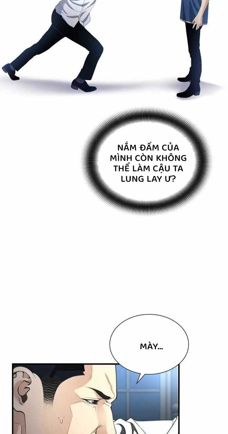 Thăng Cấp Trong Ngục Tối Độc Quyền Chapter 19 - Trang 2