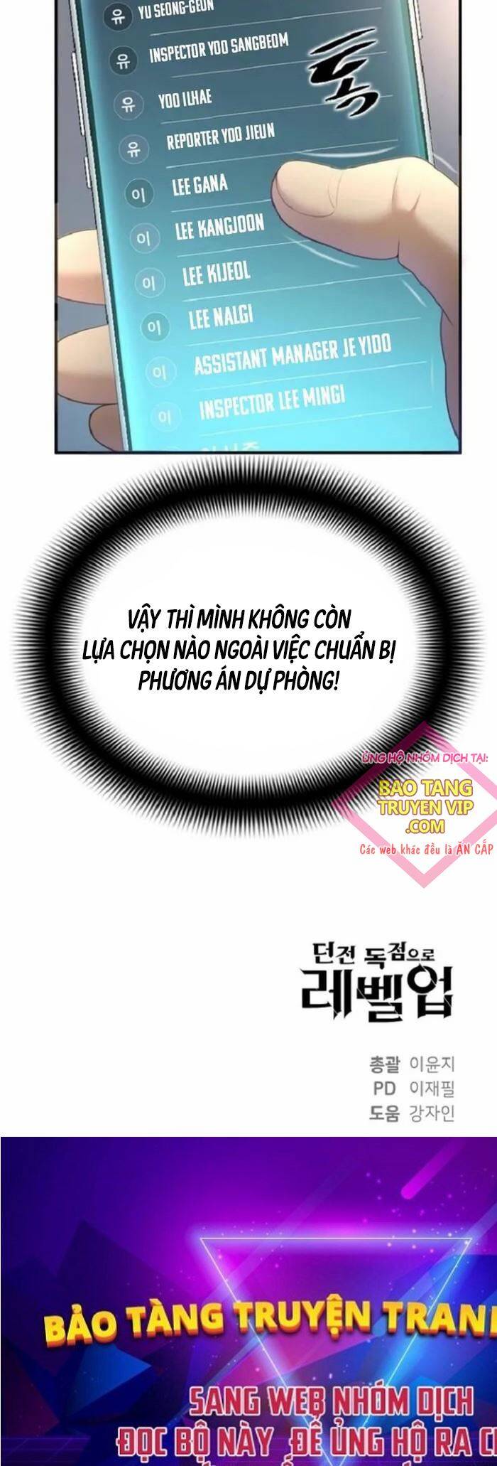 Thăng Cấp Trong Ngục Tối Độc Quyền Chapter 14 - Trang 2