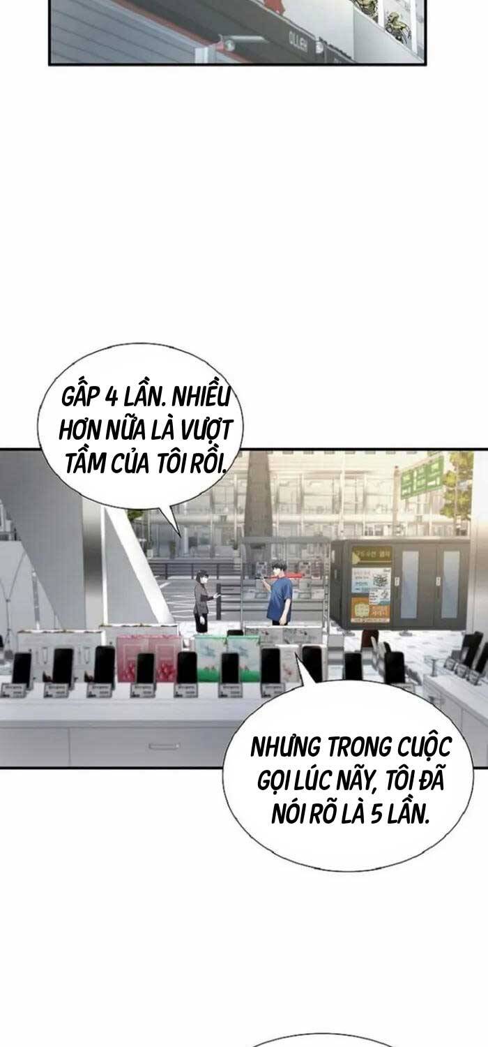 Thăng Cấp Trong Ngục Tối Độc Quyền Chapter 12 - Trang 2