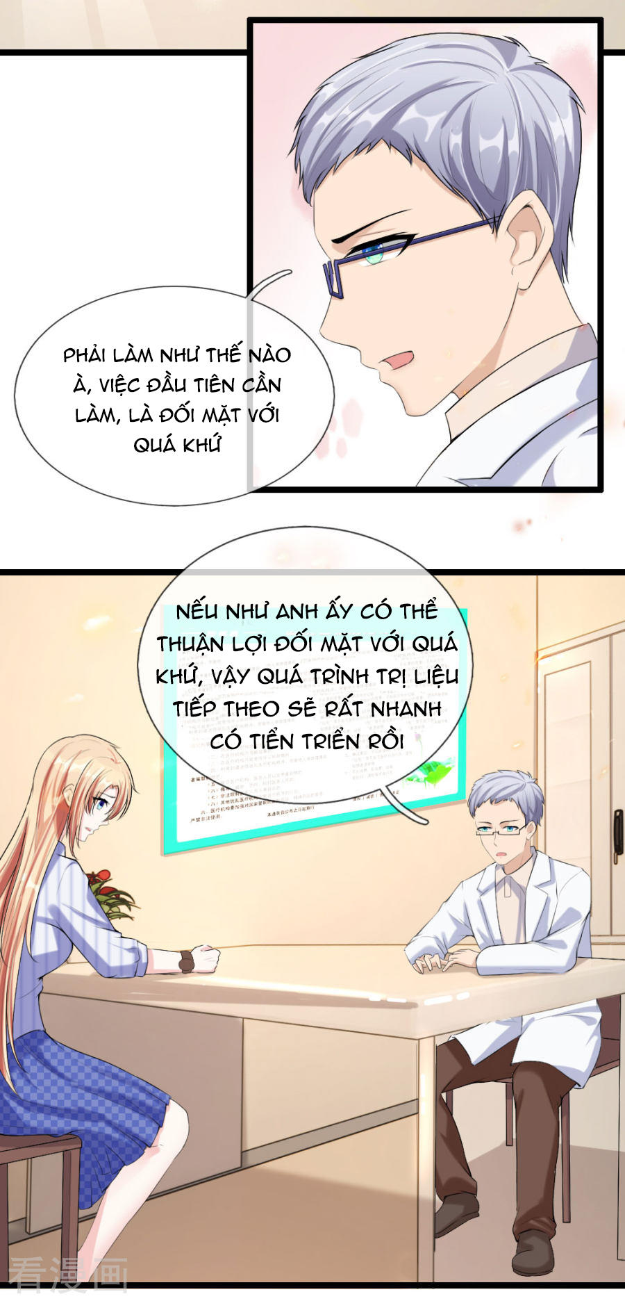 Ẩn Hôn Mật Ái: Cô Vợ Nhỏ Của Tổng Tài Tàn Nhẫn Chapter 42 - Trang 2