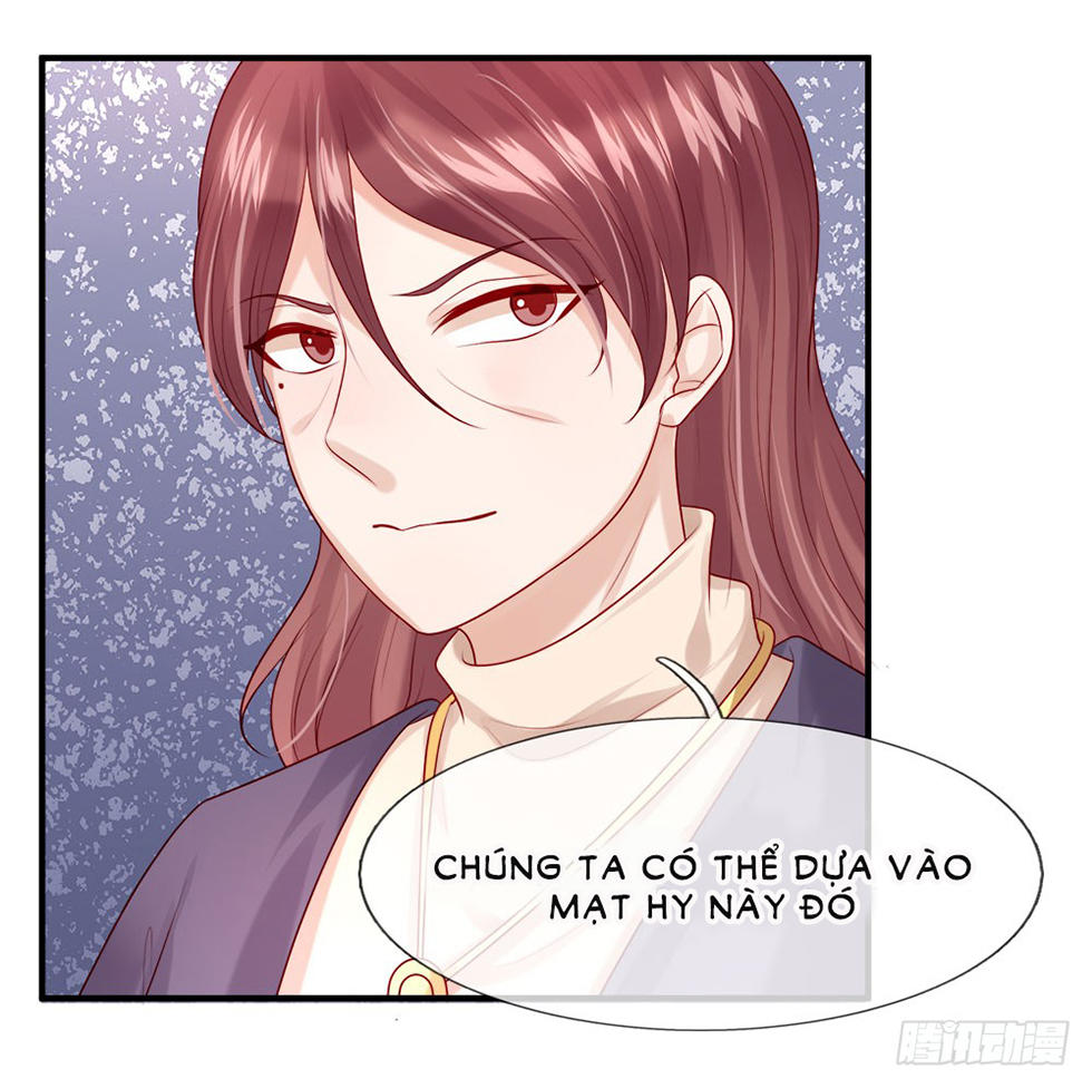 Ẩn Hôn Mật Ái: Cô Vợ Nhỏ Của Tổng Tài Tàn Nhẫn Chapter 32 - Trang 2