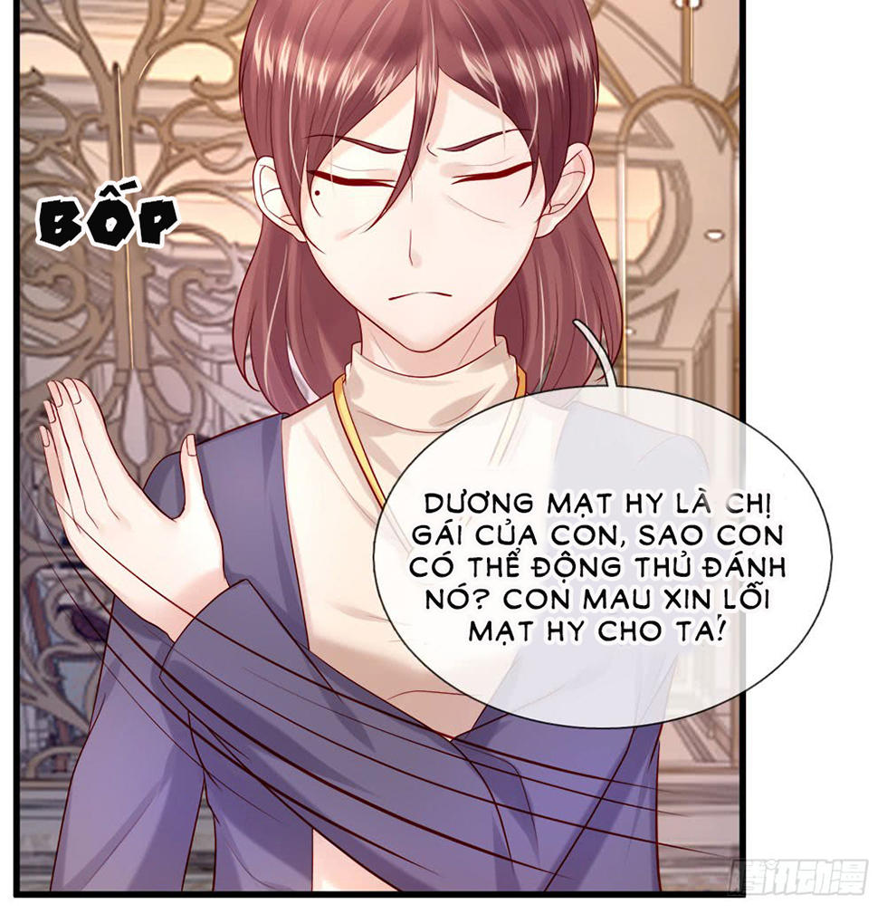 Ẩn Hôn Mật Ái: Cô Vợ Nhỏ Của Tổng Tài Tàn Nhẫn Chapter 32 - Trang 2