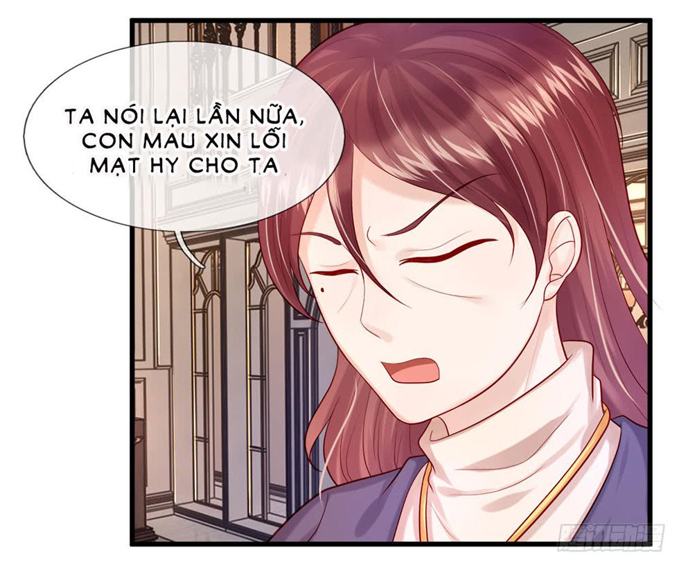 Ẩn Hôn Mật Ái: Cô Vợ Nhỏ Của Tổng Tài Tàn Nhẫn Chapter 32 - Trang 2