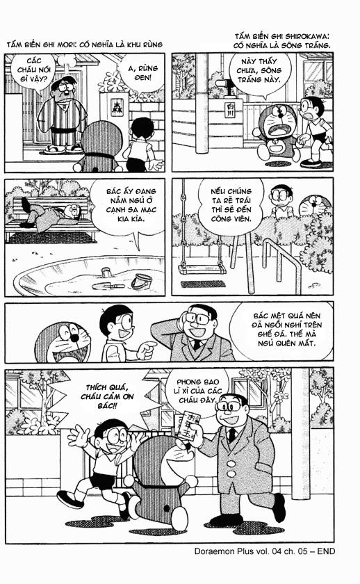 Doraemon Plus Chapter 69 - Trang 2