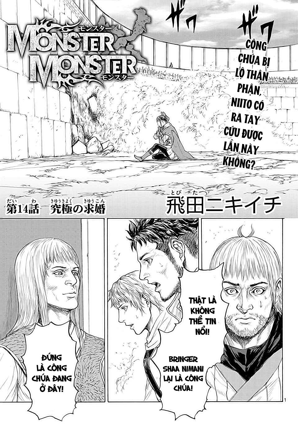 Monster X Monster Chapter 14 - Trang 2