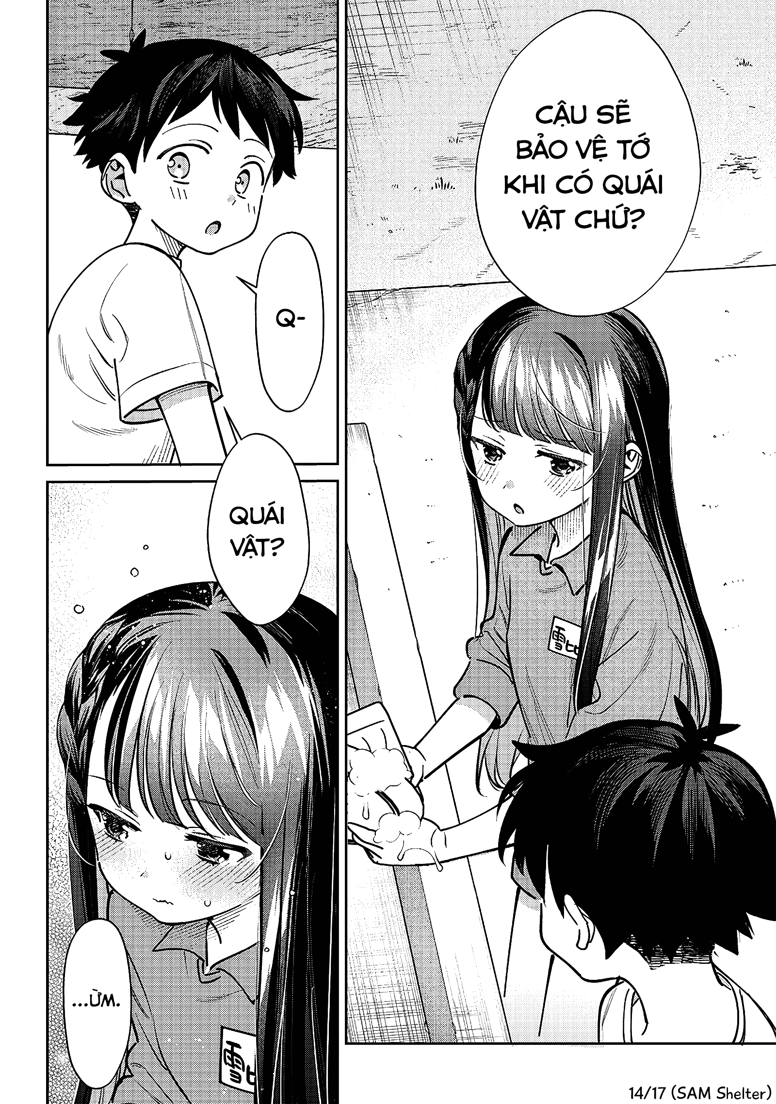 Chigau Miyahara, Omae Ja Nai! Chapter 23 - Trang 2