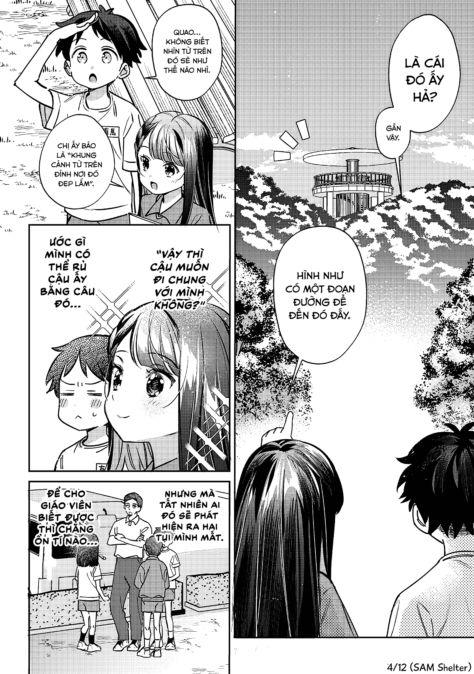 Chigau Miyahara, Omae Ja Nai! Chapter 22 - Trang 2