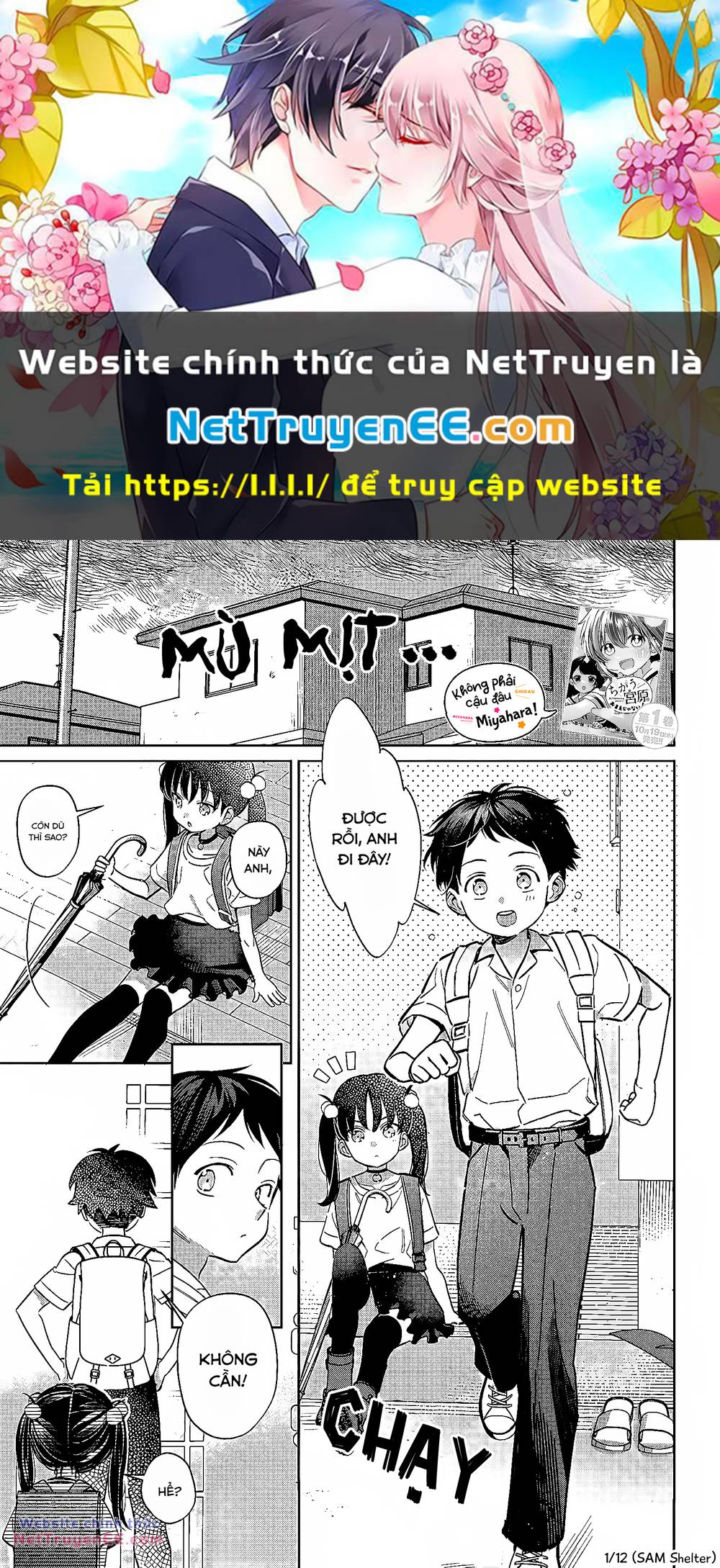 Chigau Miyahara, Omae Ja Nai! Chapter 16 - Trang 2