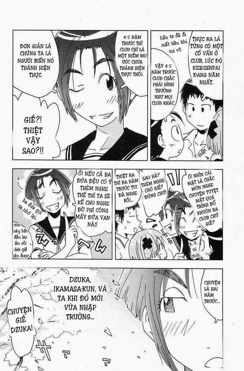 Umishou Chapter 34 - Trang 2