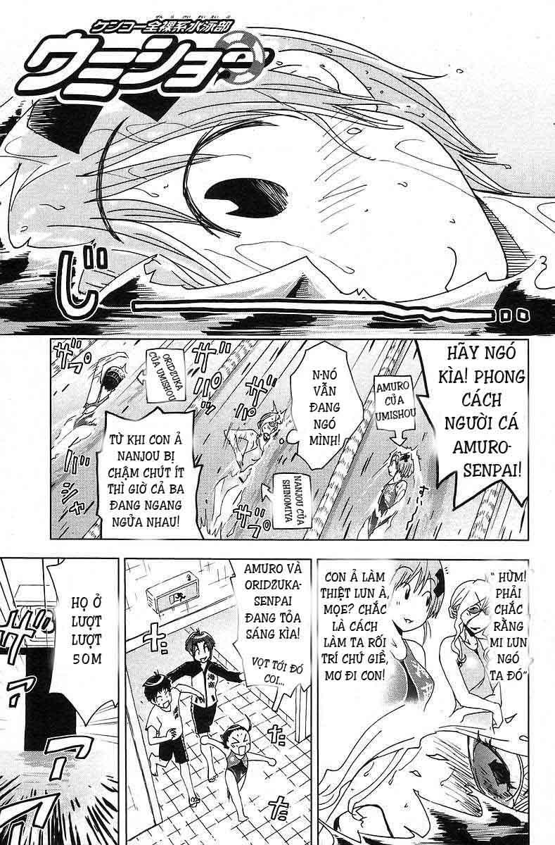 Umishou Chapter 32 - Trang 2