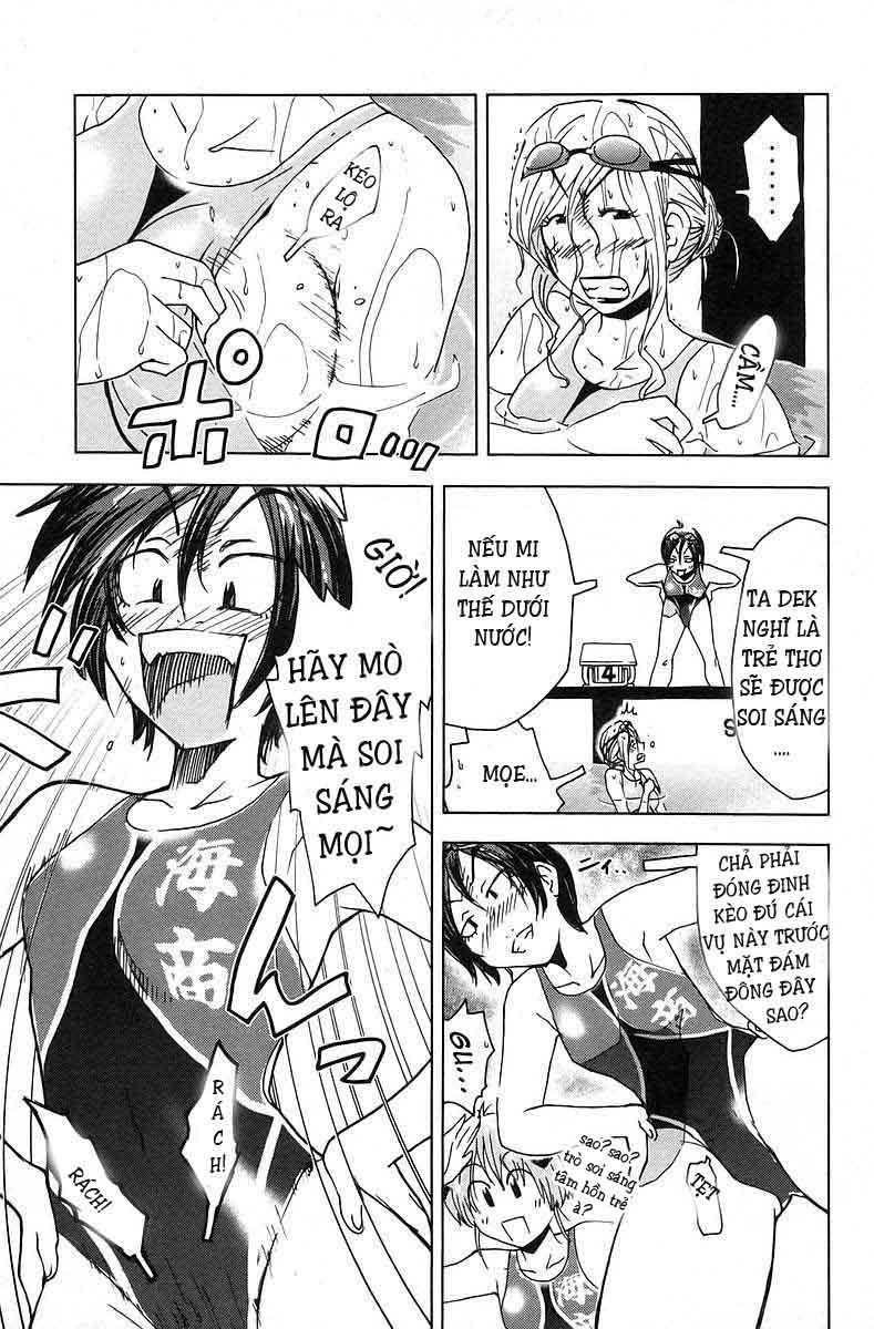 Umishou Chapter 32 - Trang 2