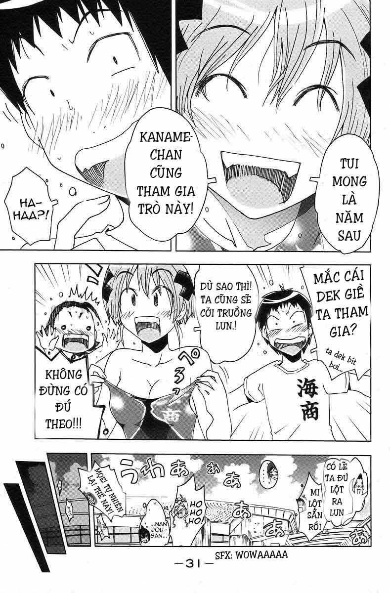 Umishou Chapter 32 - Trang 2