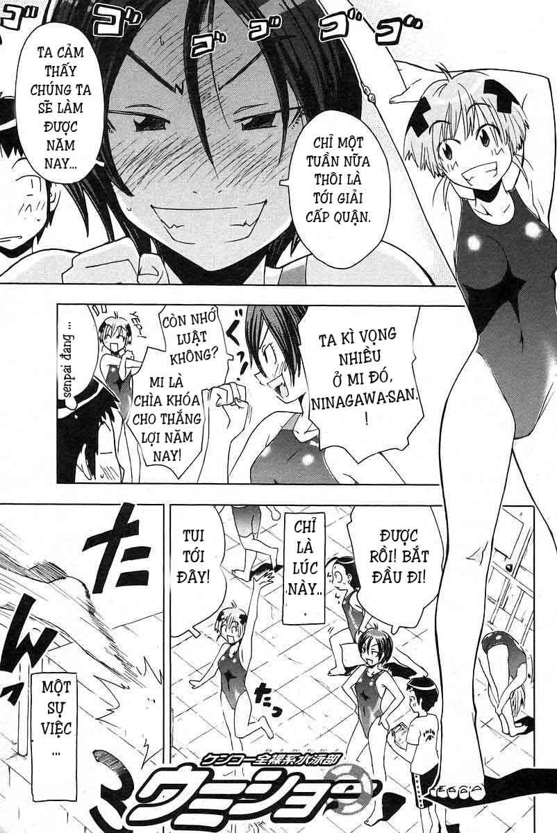 Umishou Chapter 24 - Trang 2