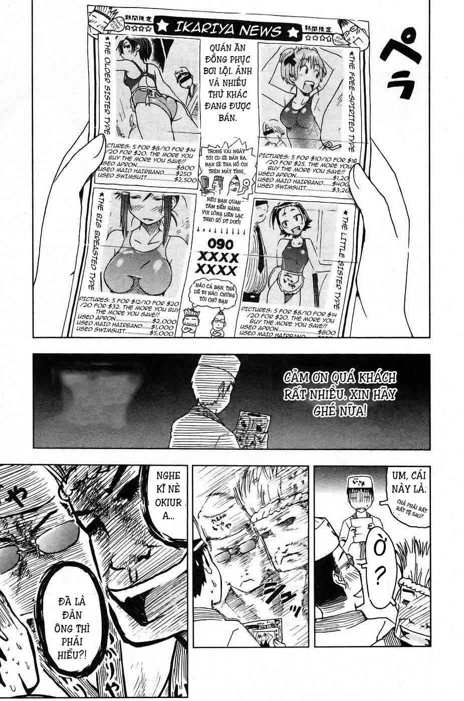 Umishou Chapter 8 - Trang 2