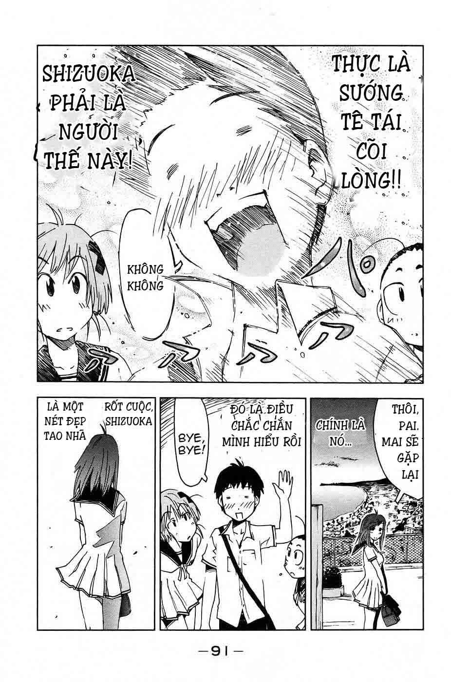 Umishou Chapter 6 - Trang 2