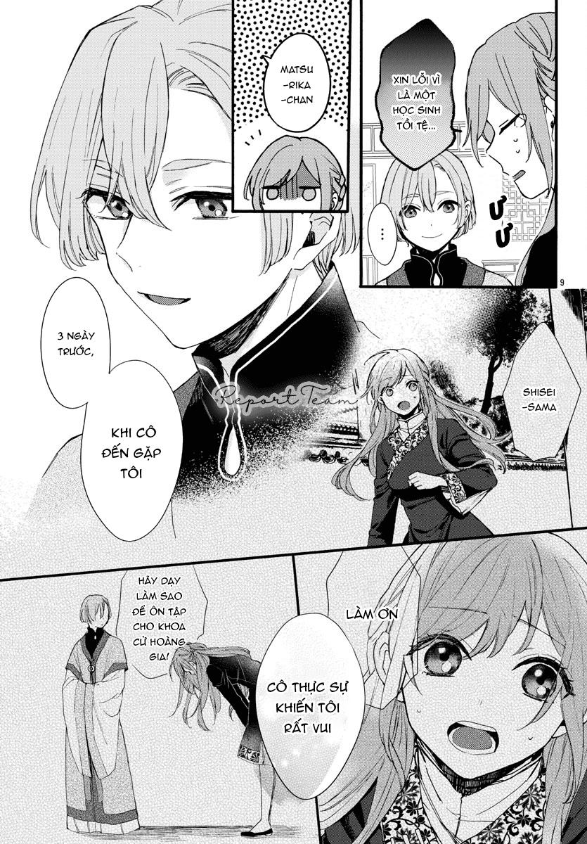 Matsurika Kanriden Chapter 6 - Trang 2