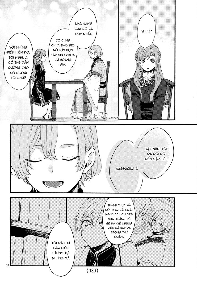 Matsurika Kanriden Chapter 6 - Trang 2