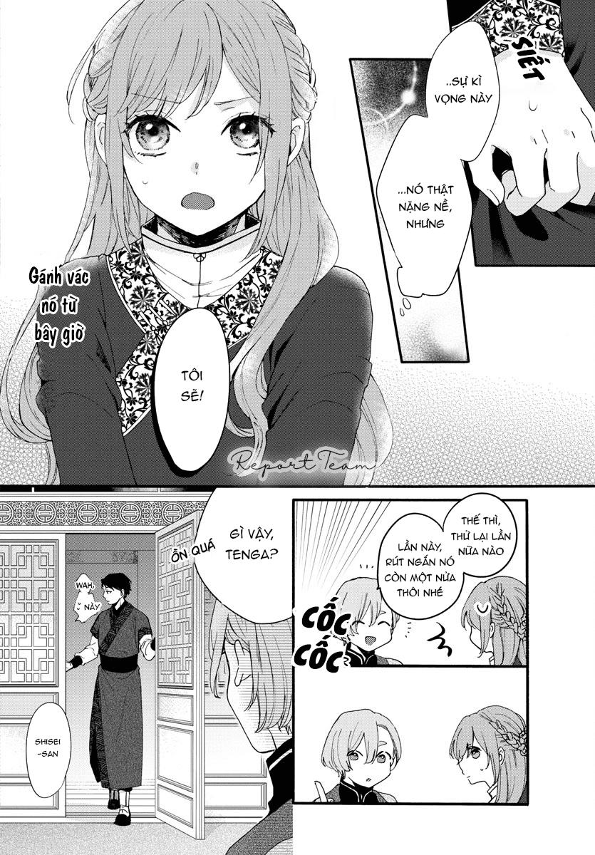 Matsurika Kanriden Chapter 6 - Trang 2