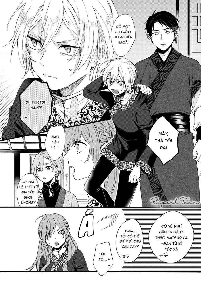 Matsurika Kanriden Chapter 6 - Trang 2