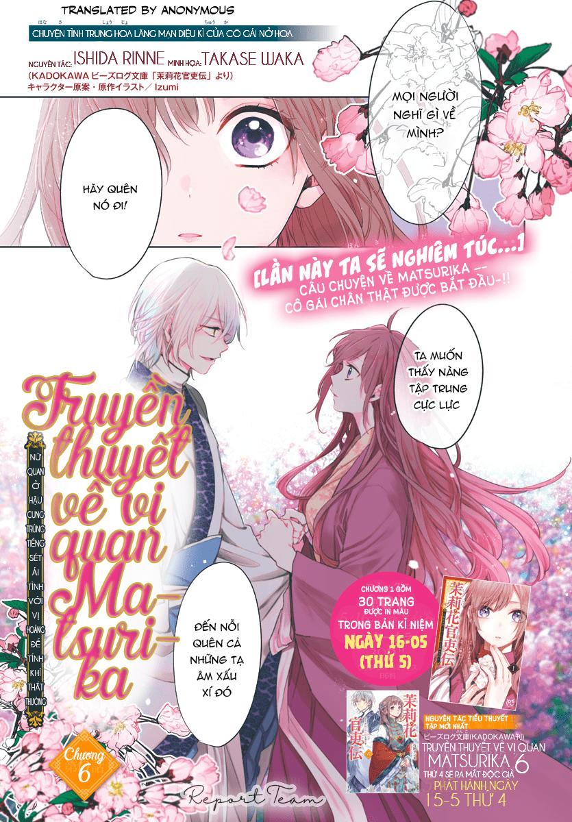 Matsurika Kanriden Chapter 6 - Trang 2