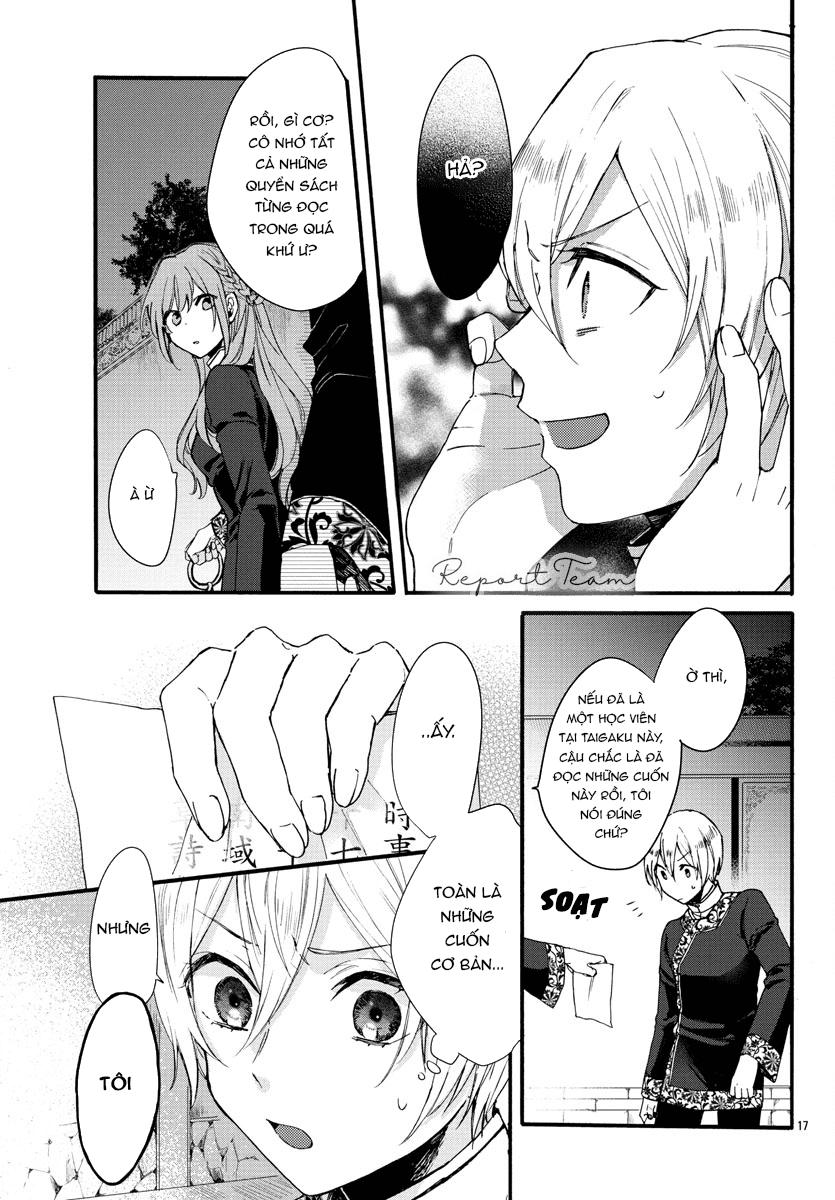 Matsurika Kanriden Chapter 6 - Trang 2