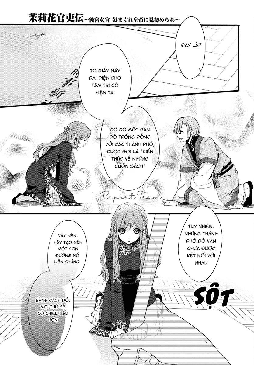 Matsurika Kanriden Chapter 6 - Trang 2